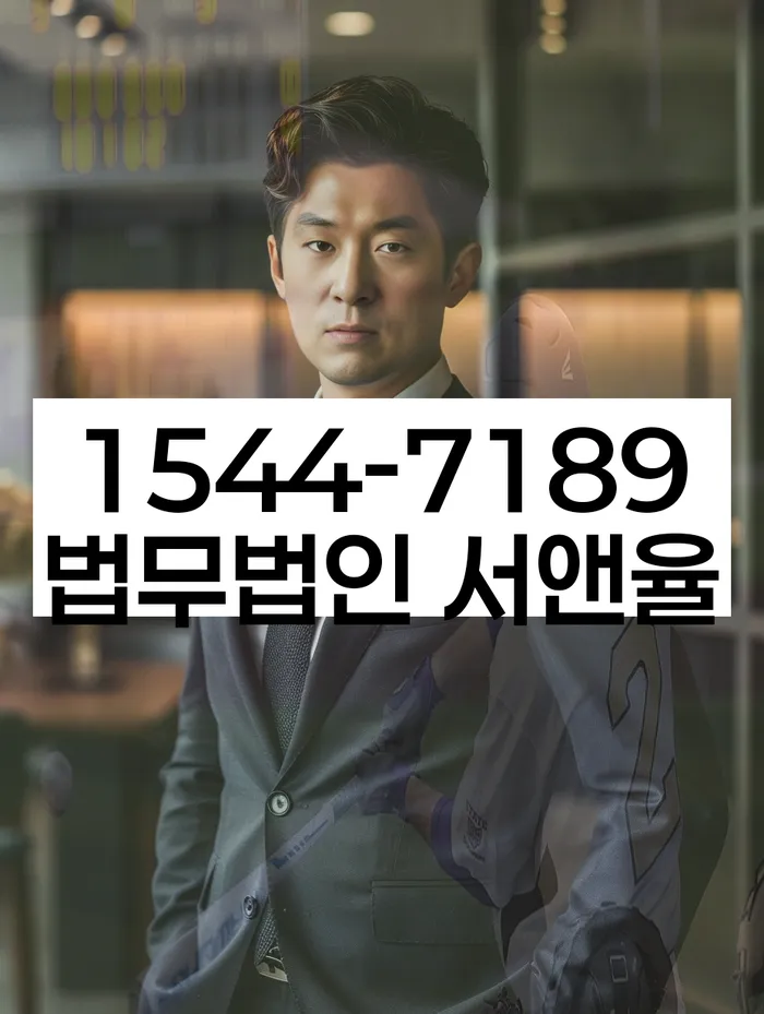 개인회생 중 대출 가능 여부