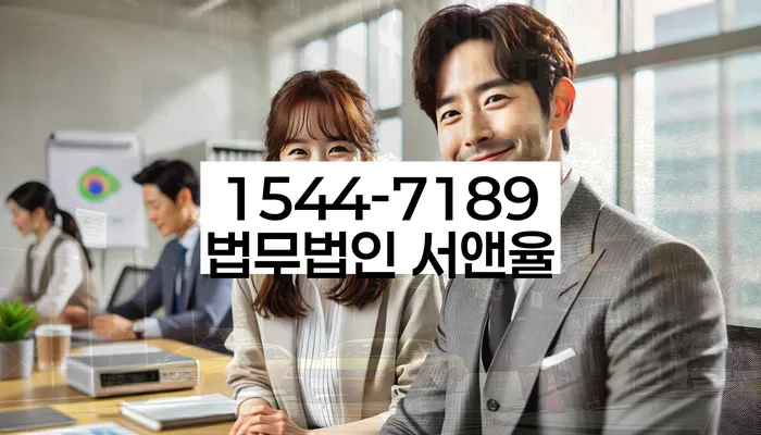 개인회생 변제금 추가 납입 방지