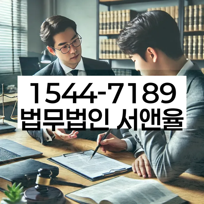 채권추심 해결 방법