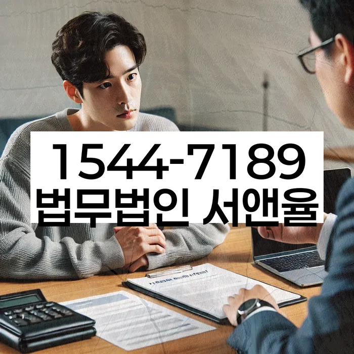 개인회생 성공 사례