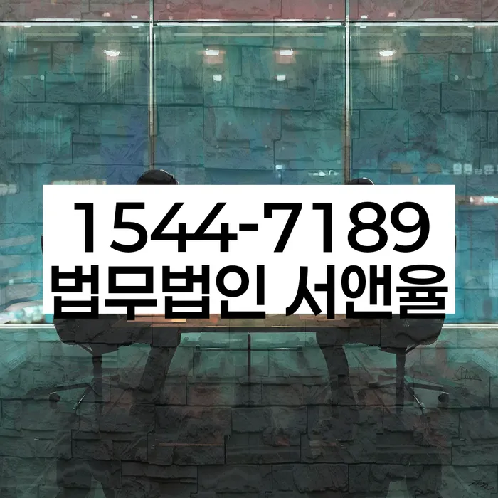 신용카드 빚 독촉 피하는 방법