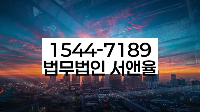 개인회생 변제금 상환 방법