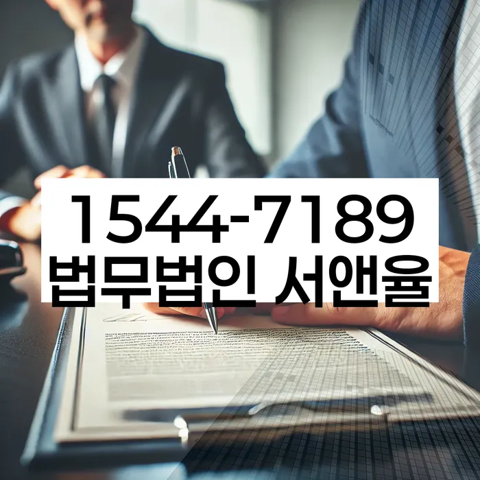 개인회생 결론 및 시사점