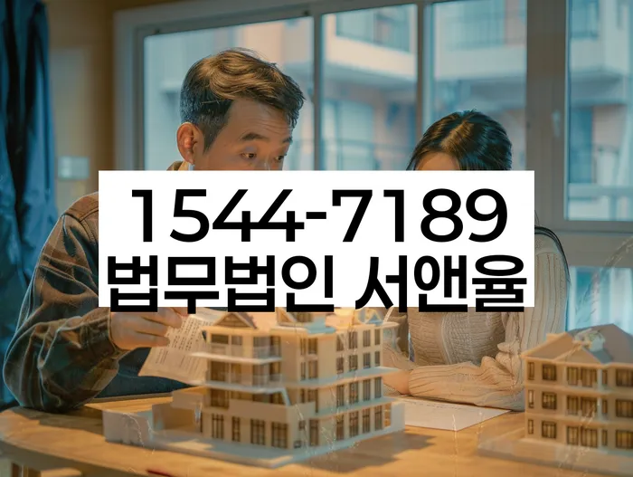개인회생 신용등급 회복