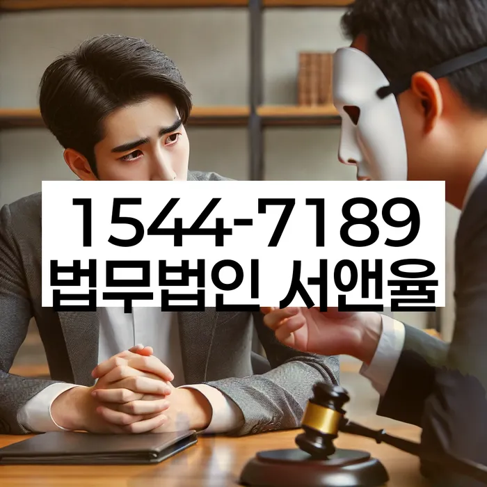 개인회생과 신용 회복
