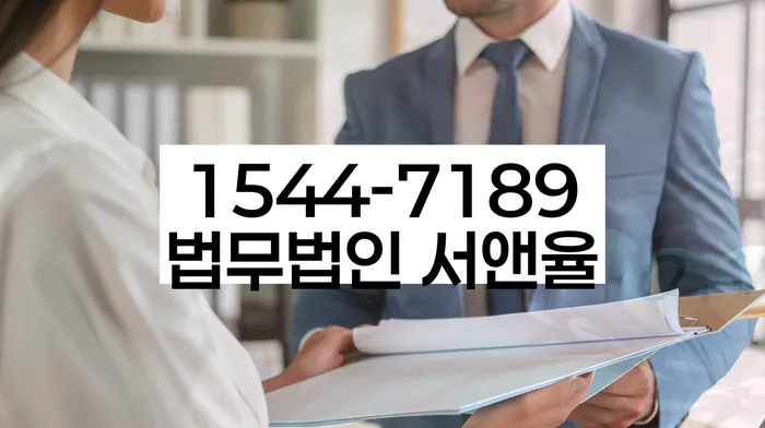 개인회생 변제금 상환율