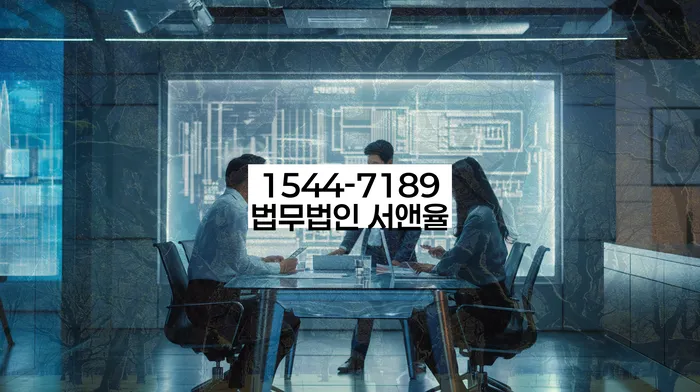 개인회생 관련 질문