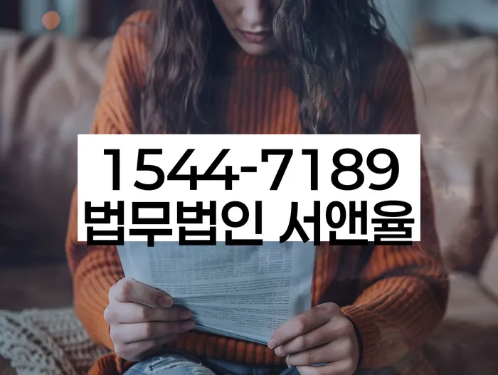 보증금반환소송