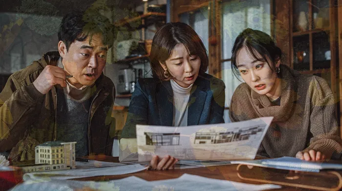 임차권등기말소 후 법적 절차