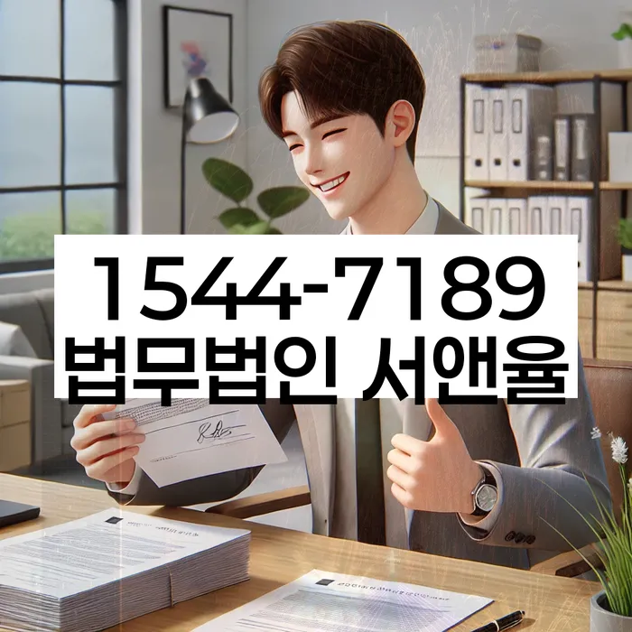 적절한 키워드